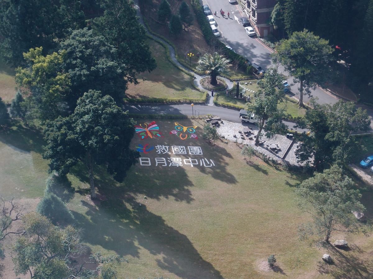 Sun Moon Lake Youth Hostel Yuchi Exterior photo